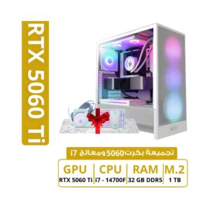 PC GAMING RTX5060ti 16GB, Intel i7 14th Gen, Ram 32GB, 1TB SSD, liquid cooler, WIFI