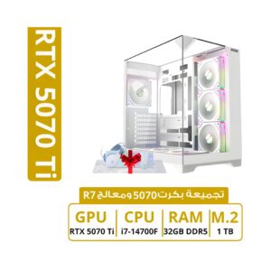 PC GAMING RTX5070ti, Intel i7 14th Gen, Ram 32GB, 1TB SSD ,liquid cooler,WIFI
