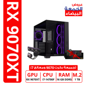 PC GAMING RX 9070 XT, Intel i7 14th Gen, Ram 16GB, 1TB SSD ,liquid cooler,WIFI