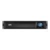 APC Smart UPS Rack SMC3000RMI2U, 3000VA 230V /LCD RM 2U